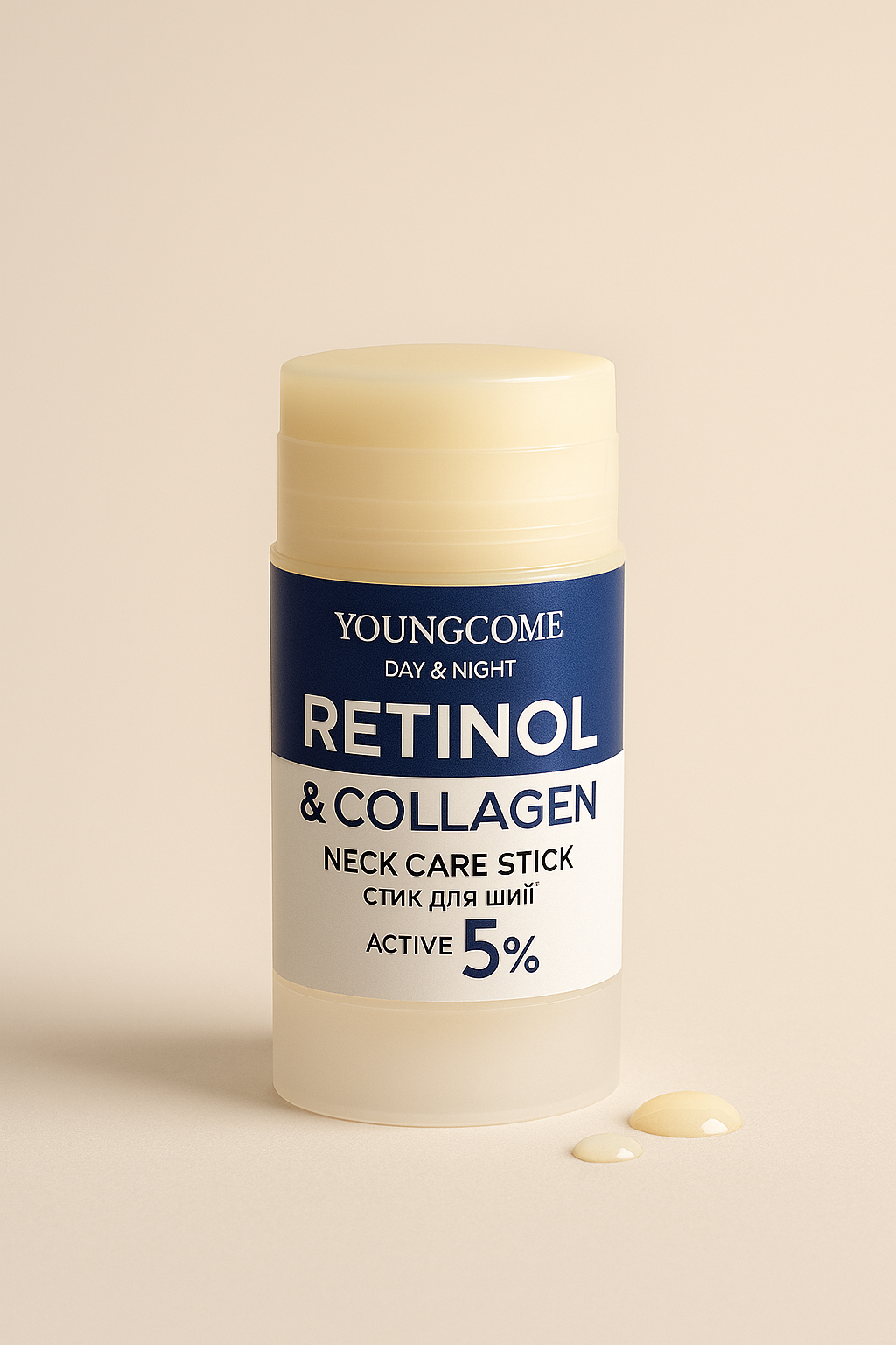 La renovación que tu piel esperaba: retinol para una belleza visible.